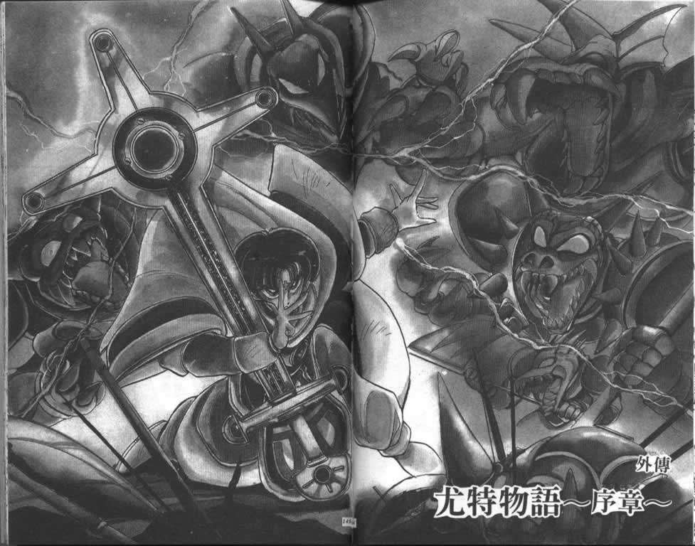 第69页
