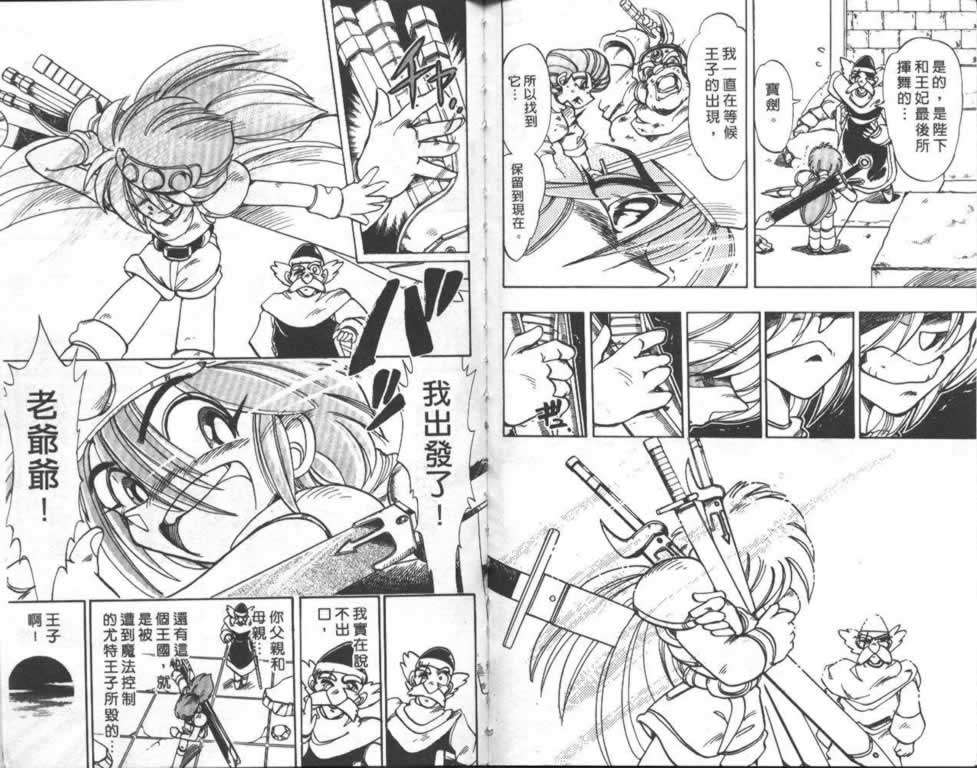 第90页