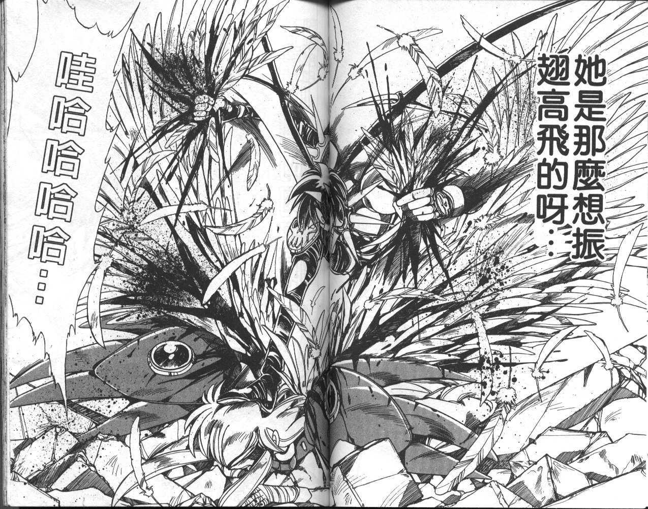 第60页