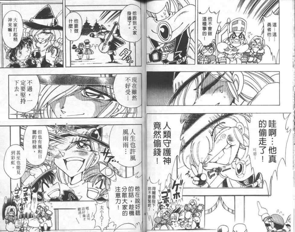 第70页