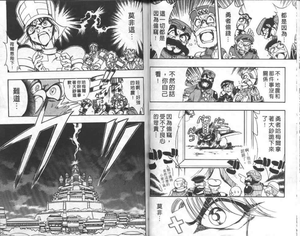 第72页