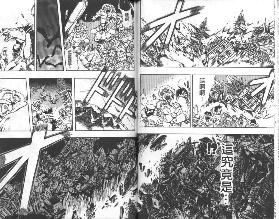 第73页