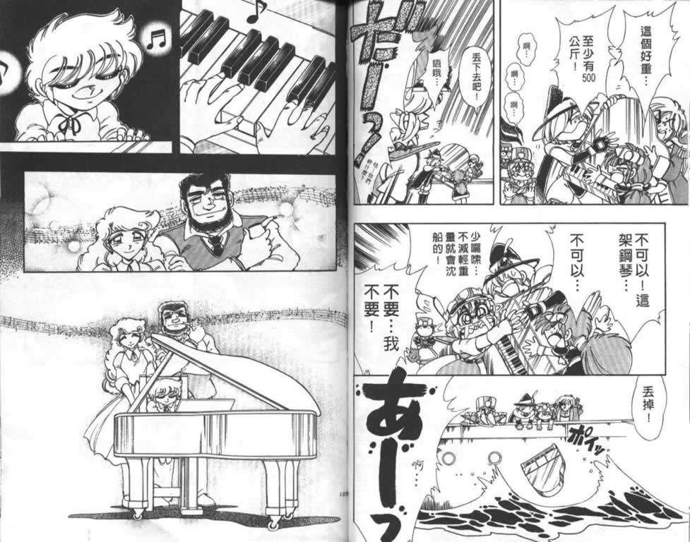 第50页