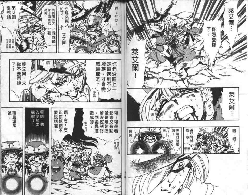 第64页