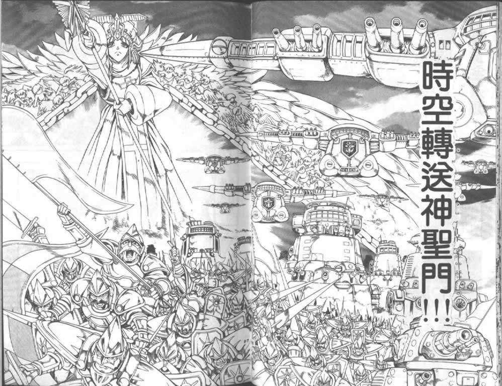 第45页