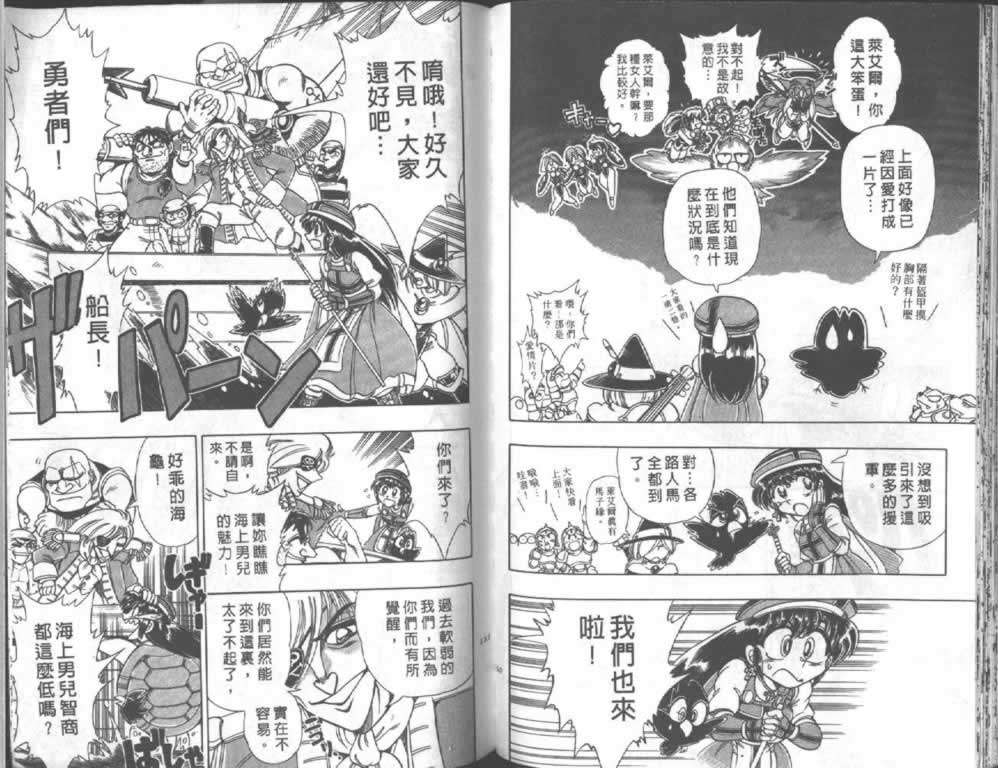 第72页