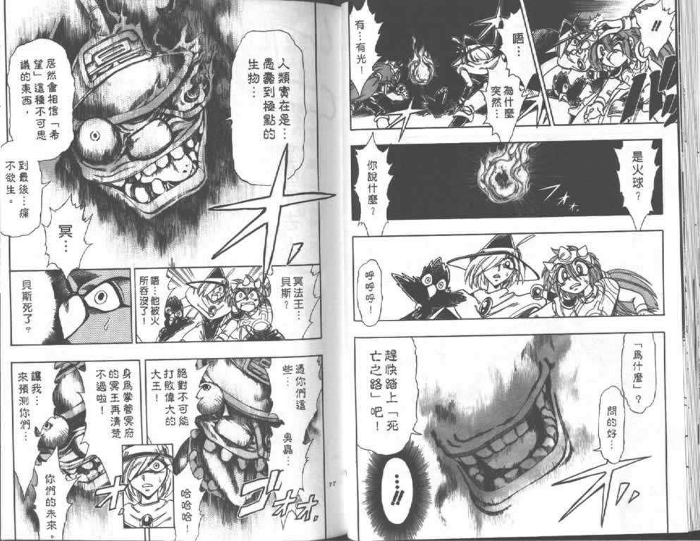 第35页