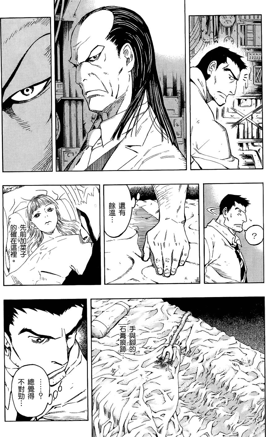 第126页