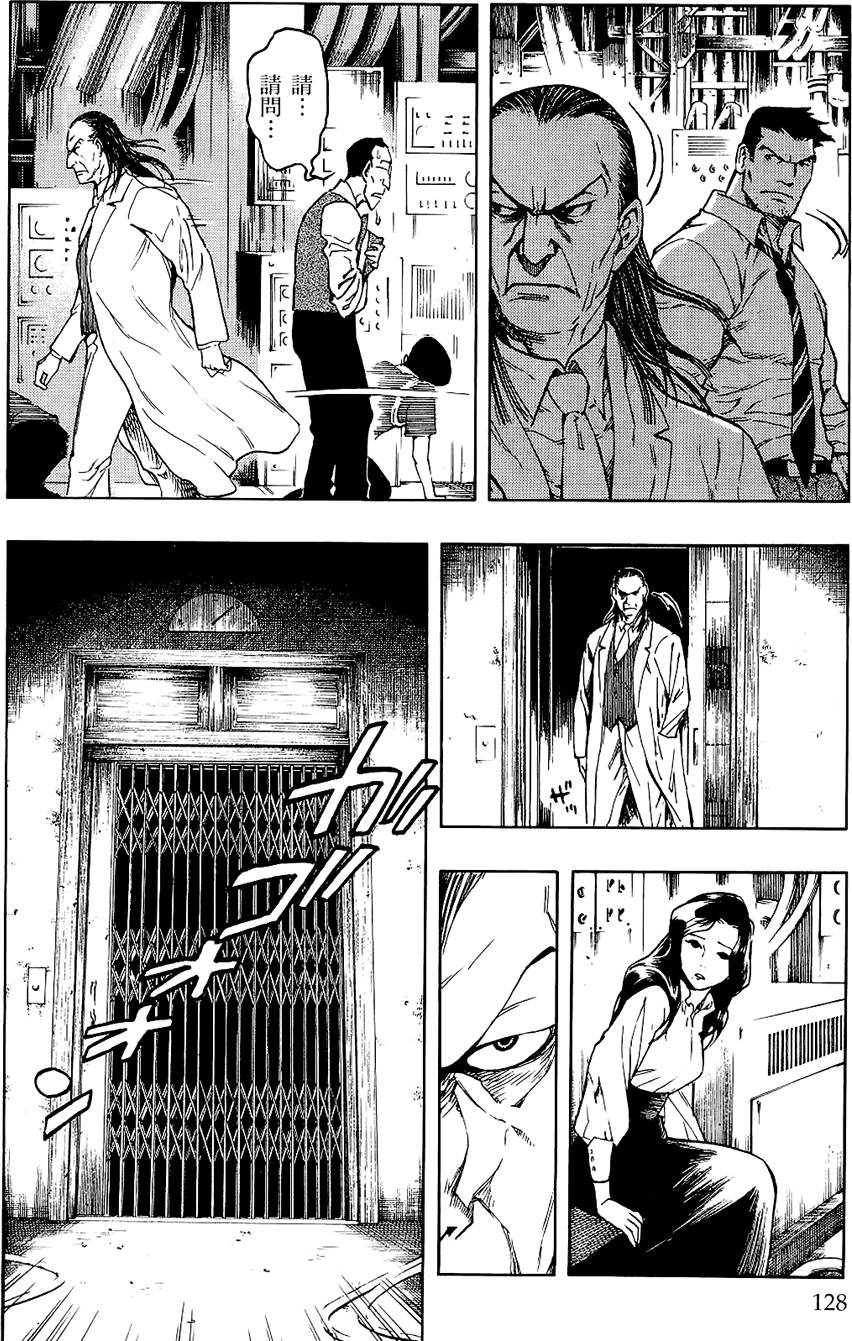 第127页