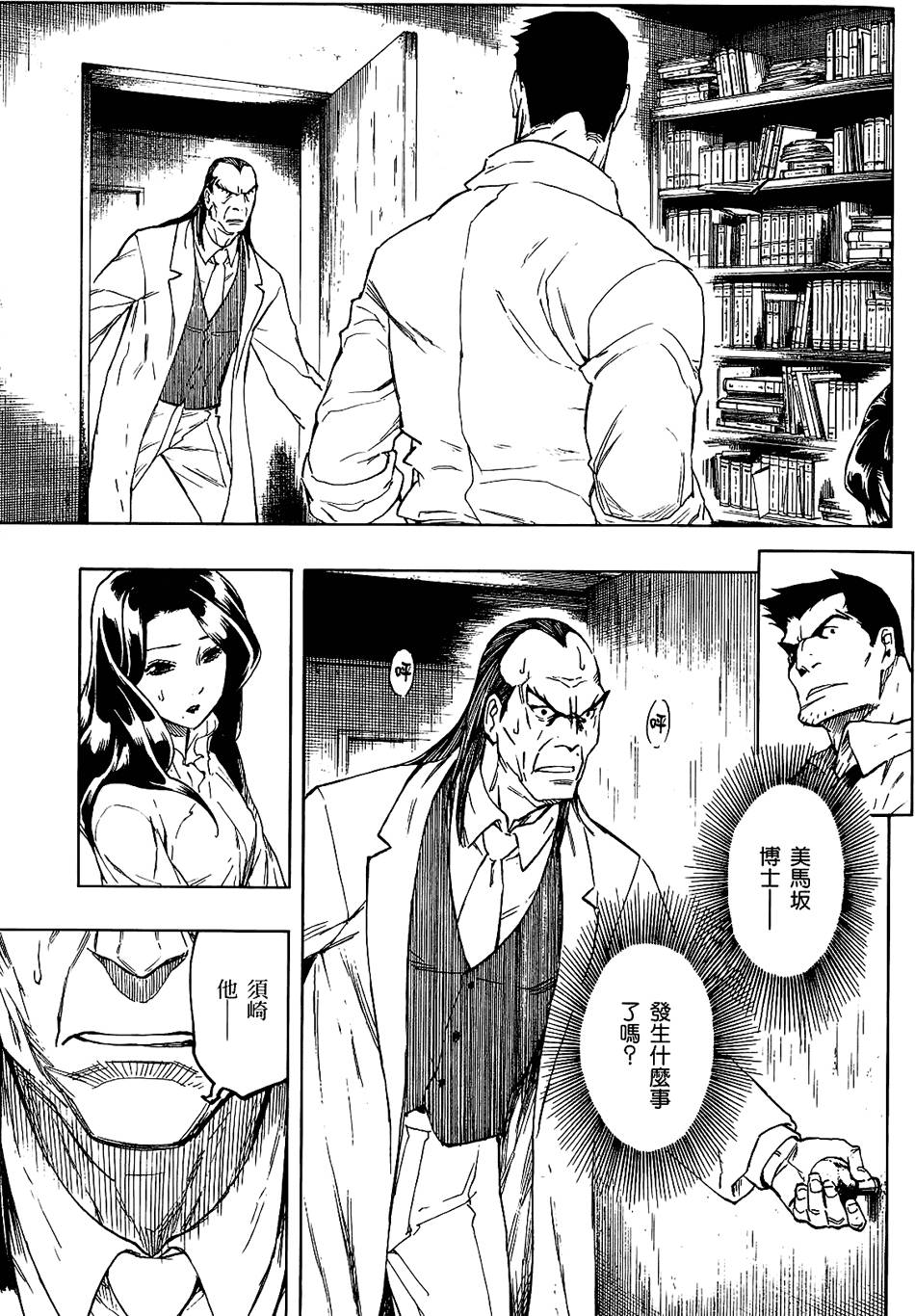 第142页