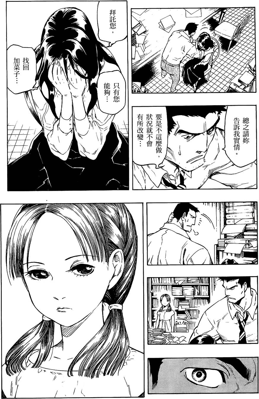 第150页