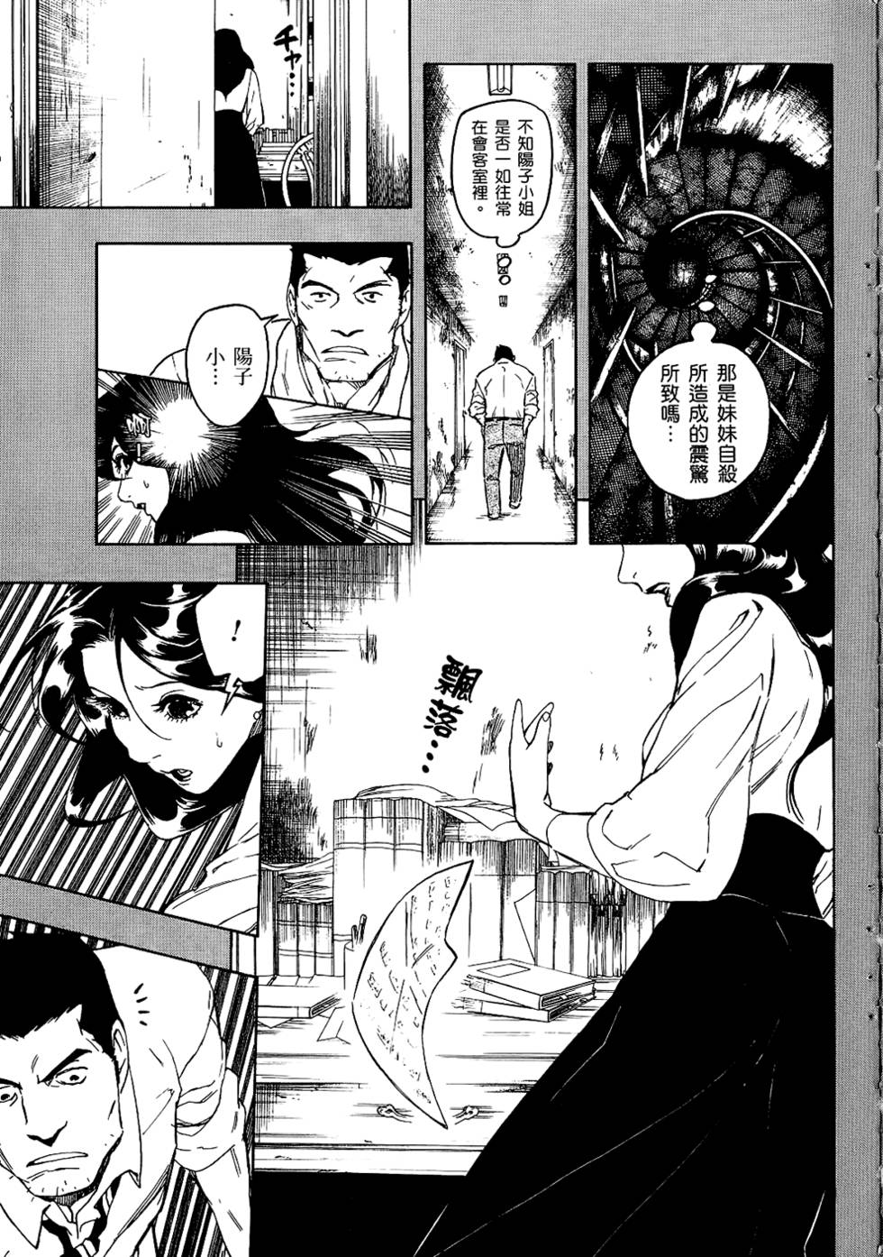 第166页