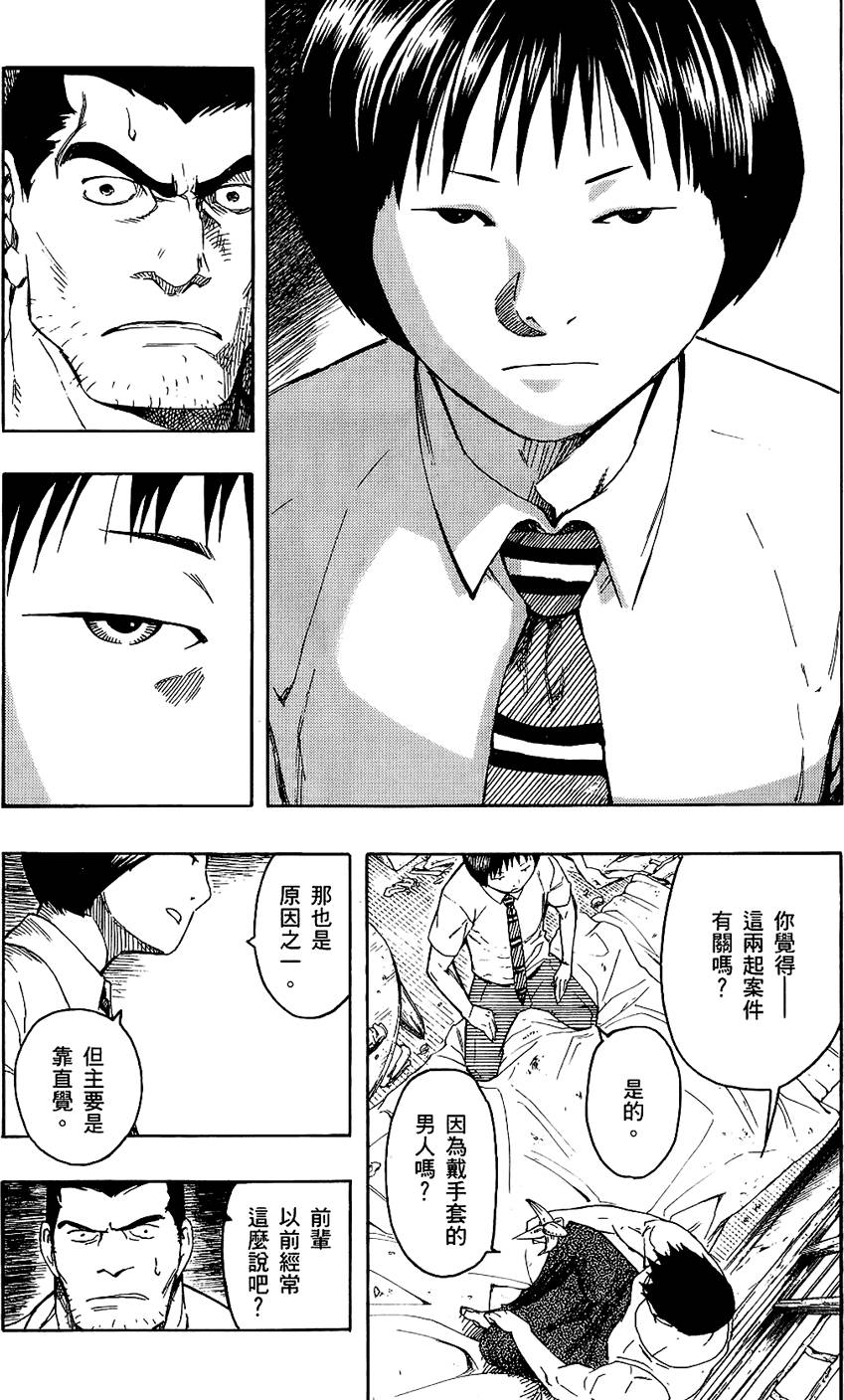 第185页