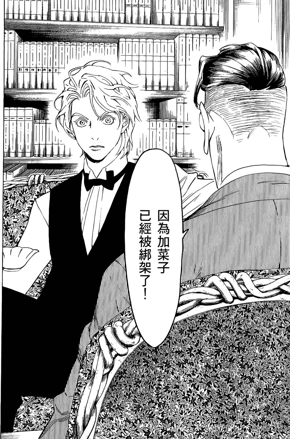 第223页
