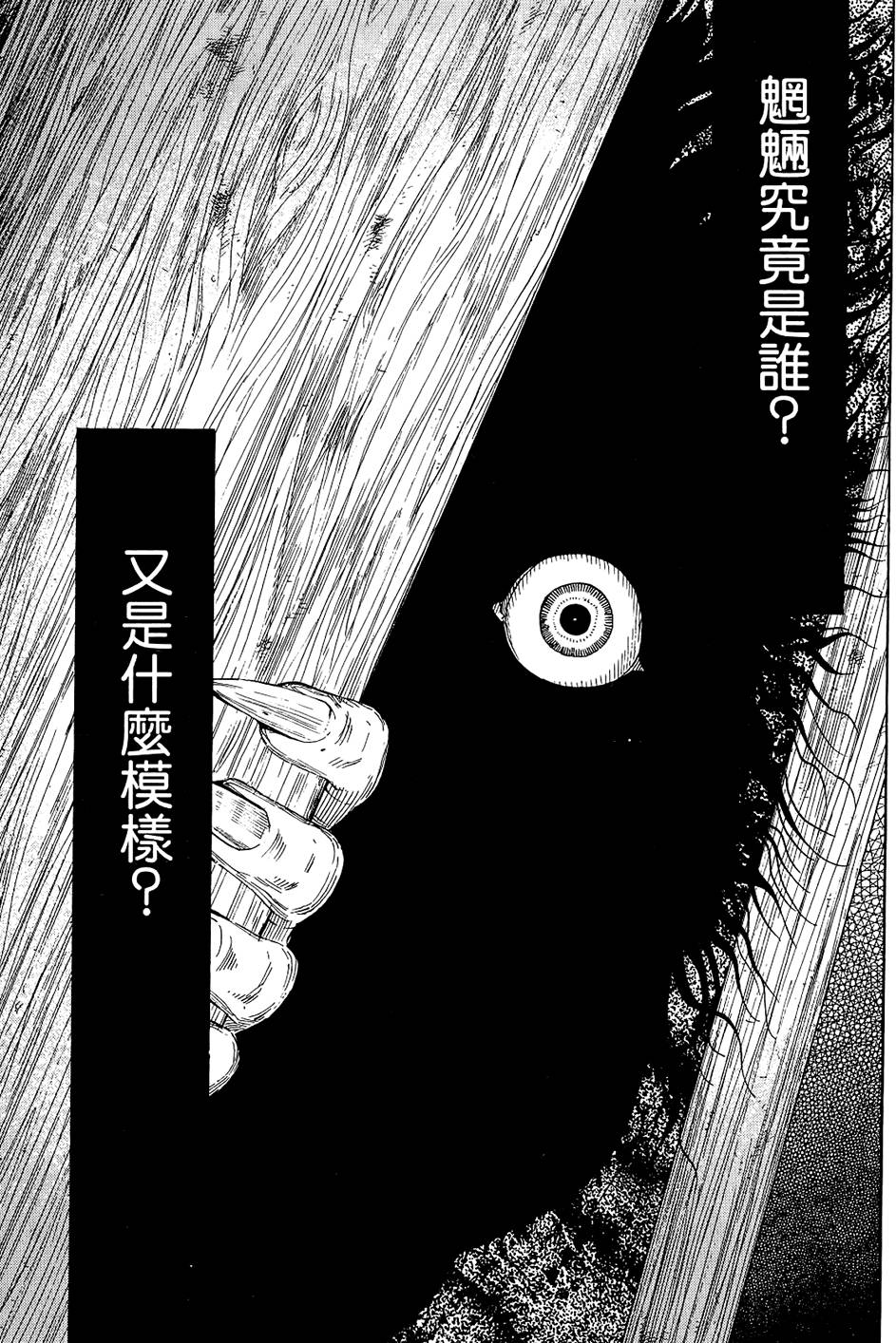 第204页