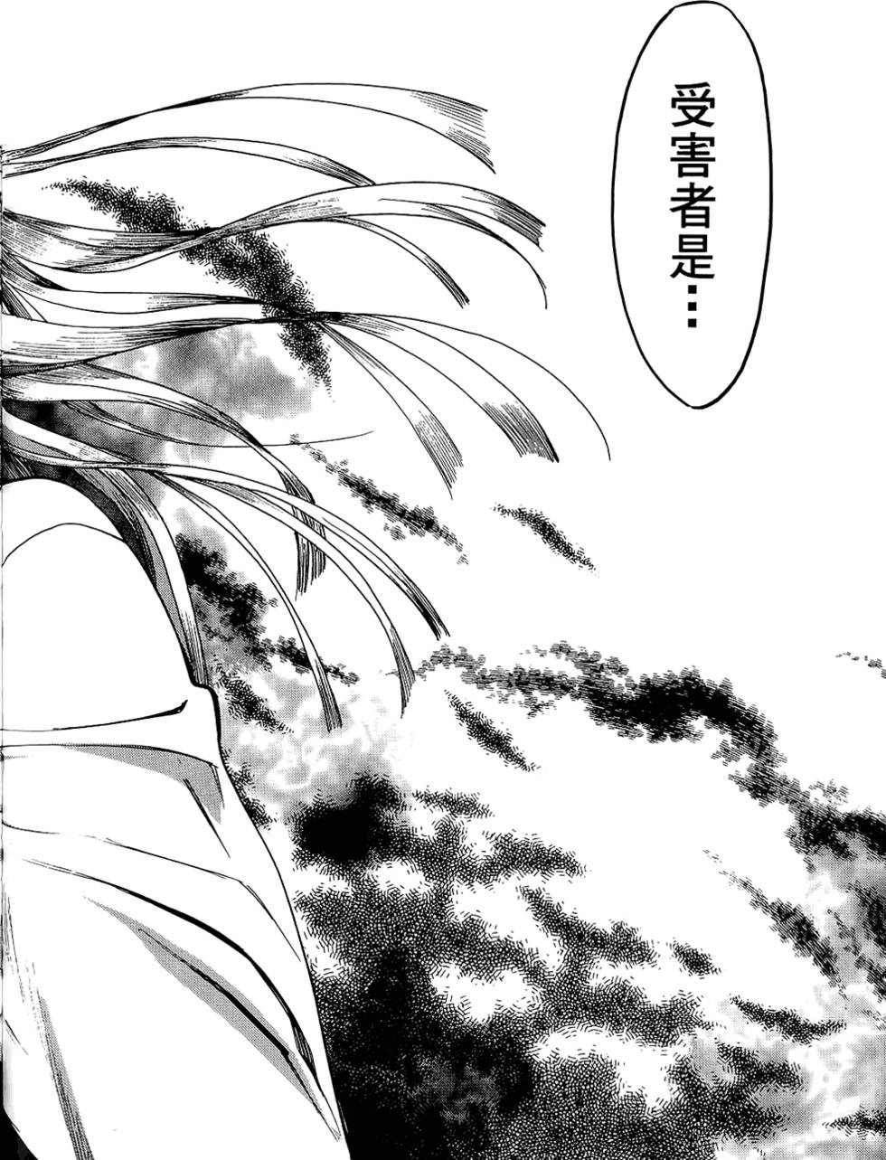 第219页