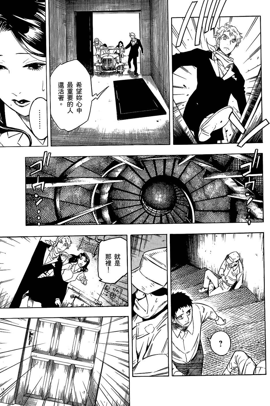 第126页
