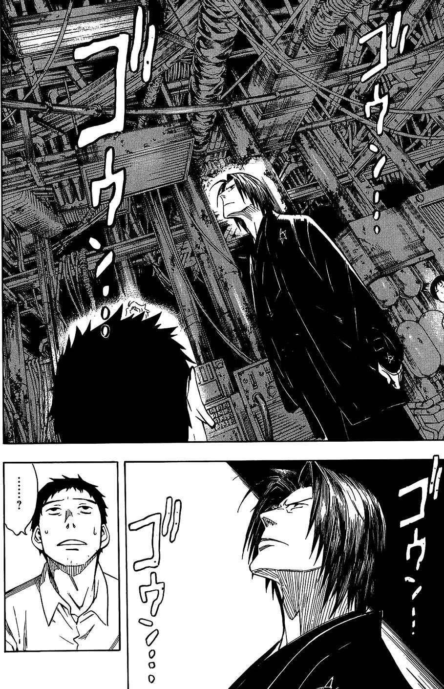 第169页