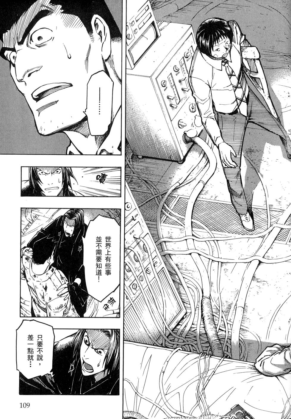 第108页