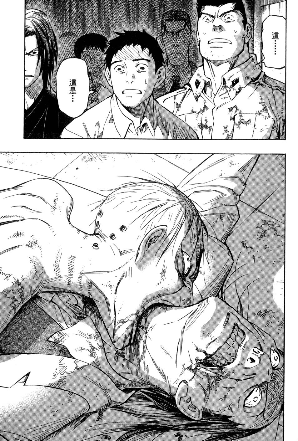 第156页