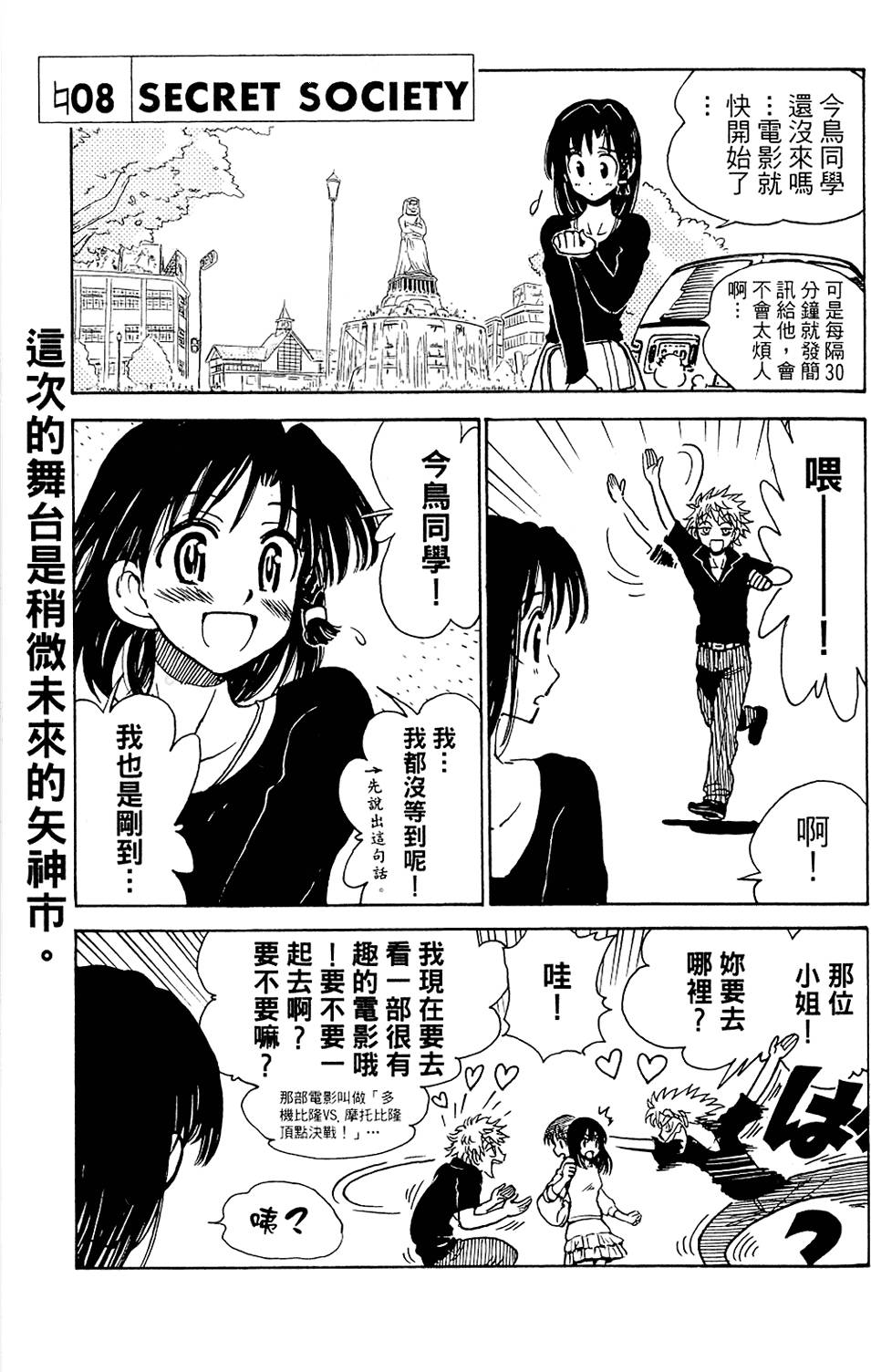 第118页