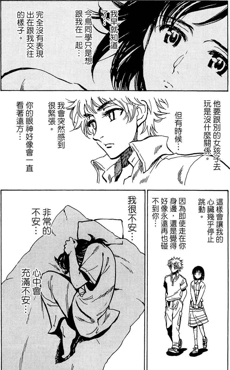 第125页