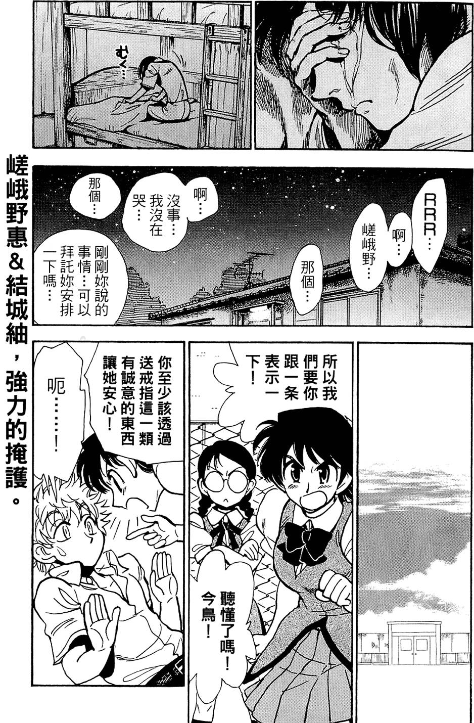 第126页