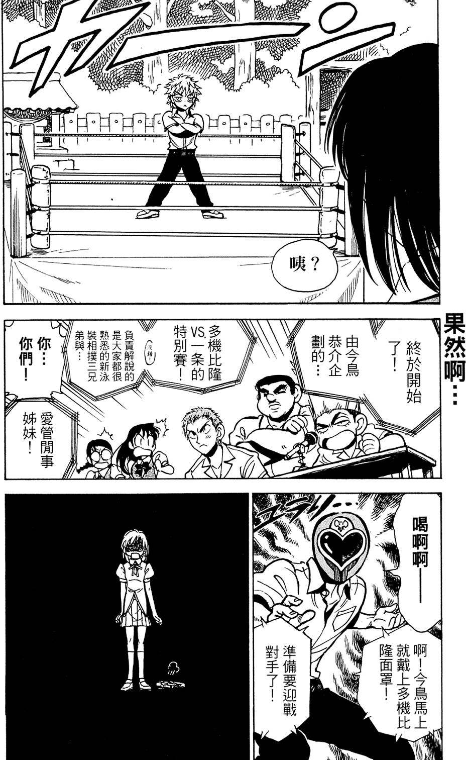 第129页