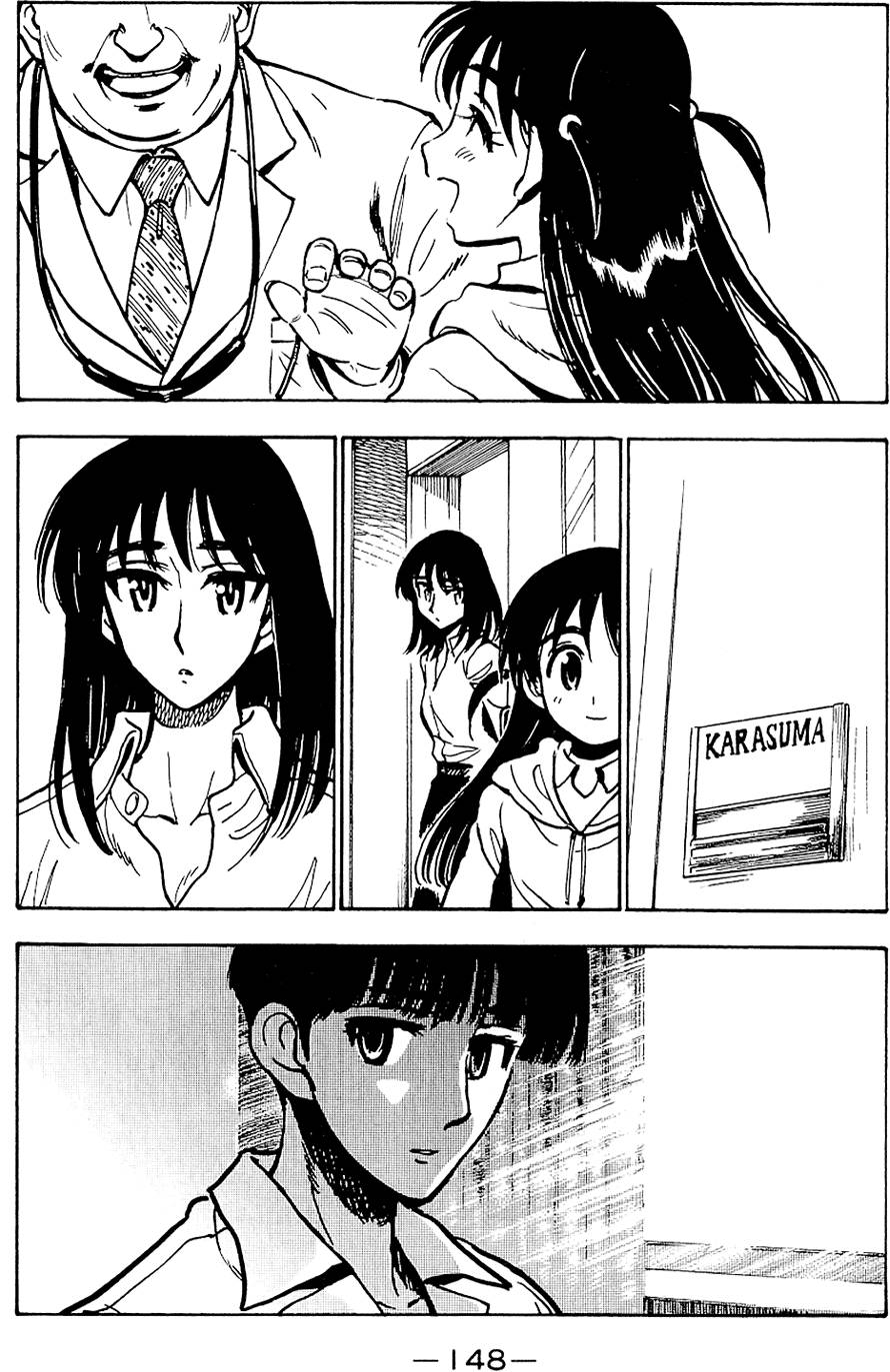 第147页