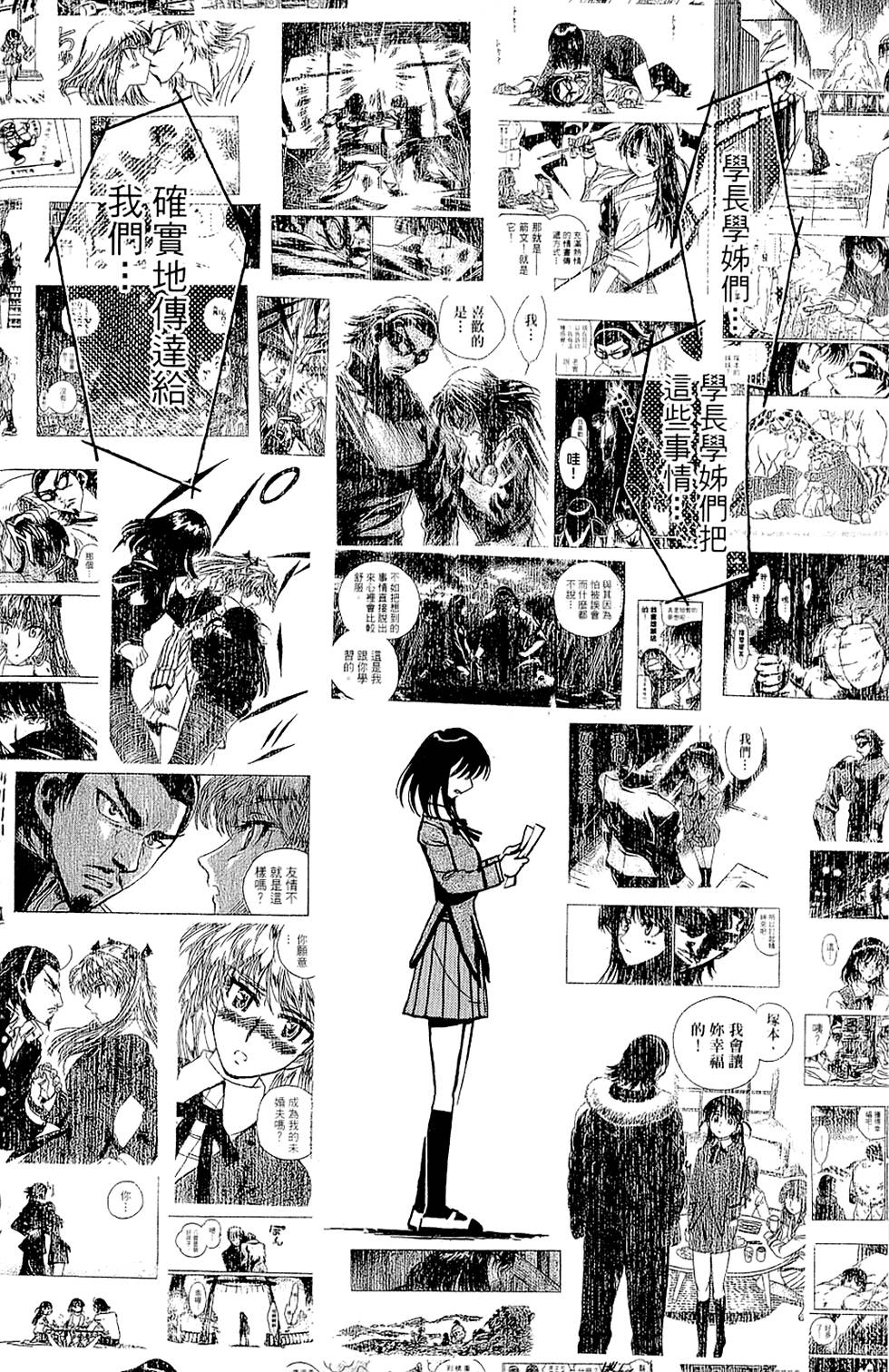 第163页