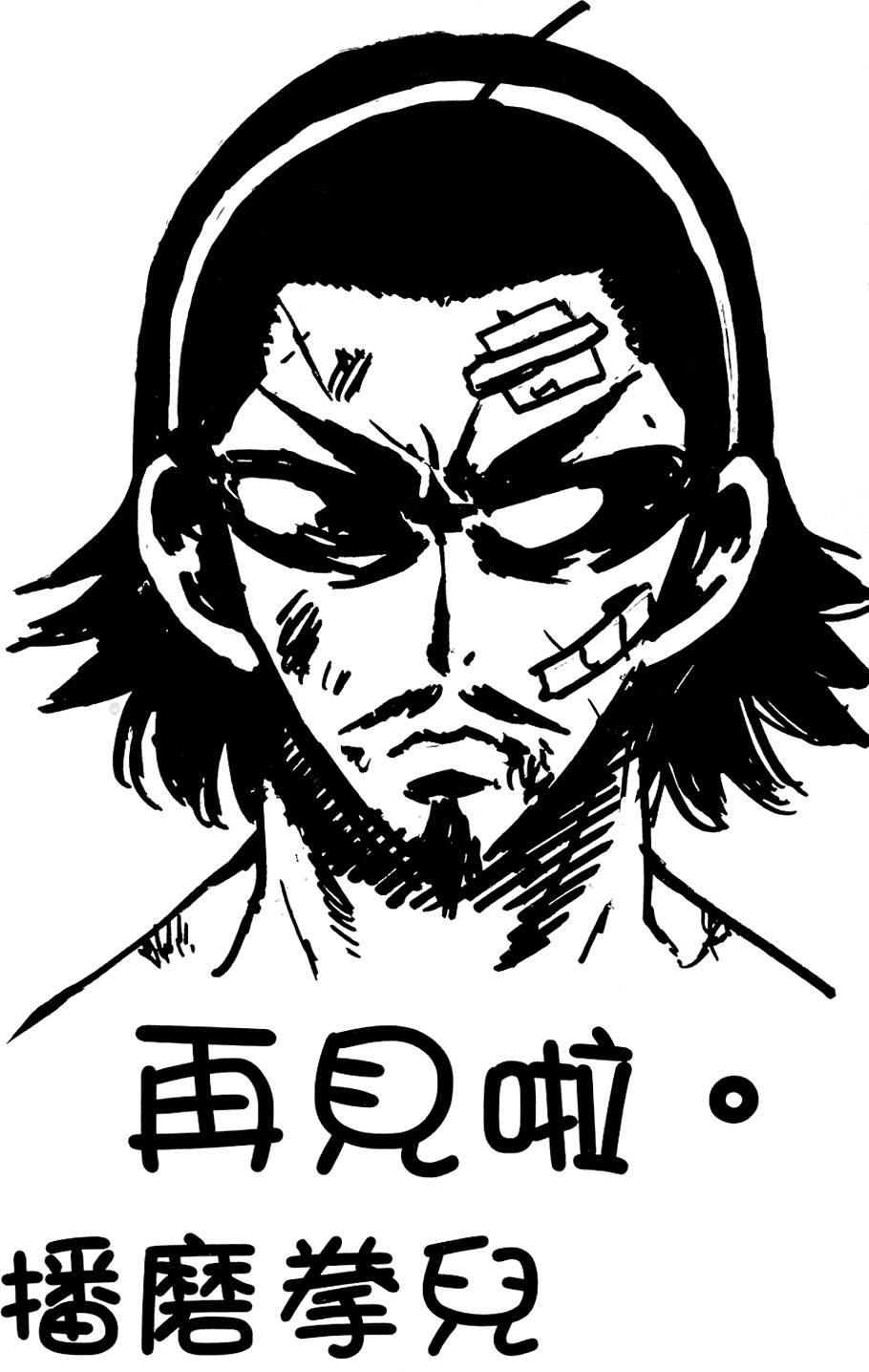 第168页