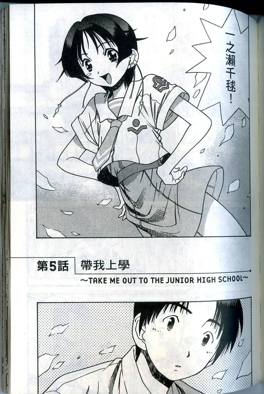 第129页