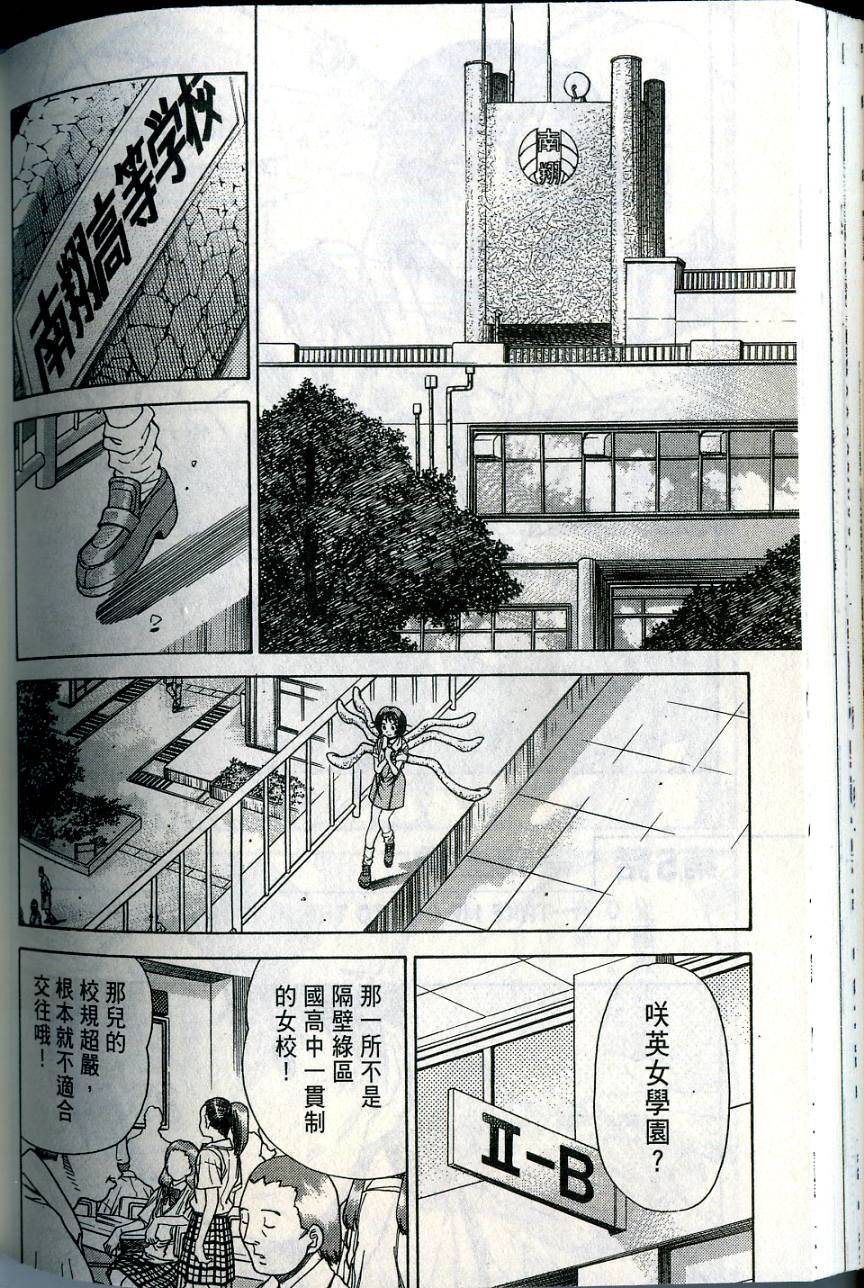 第130页