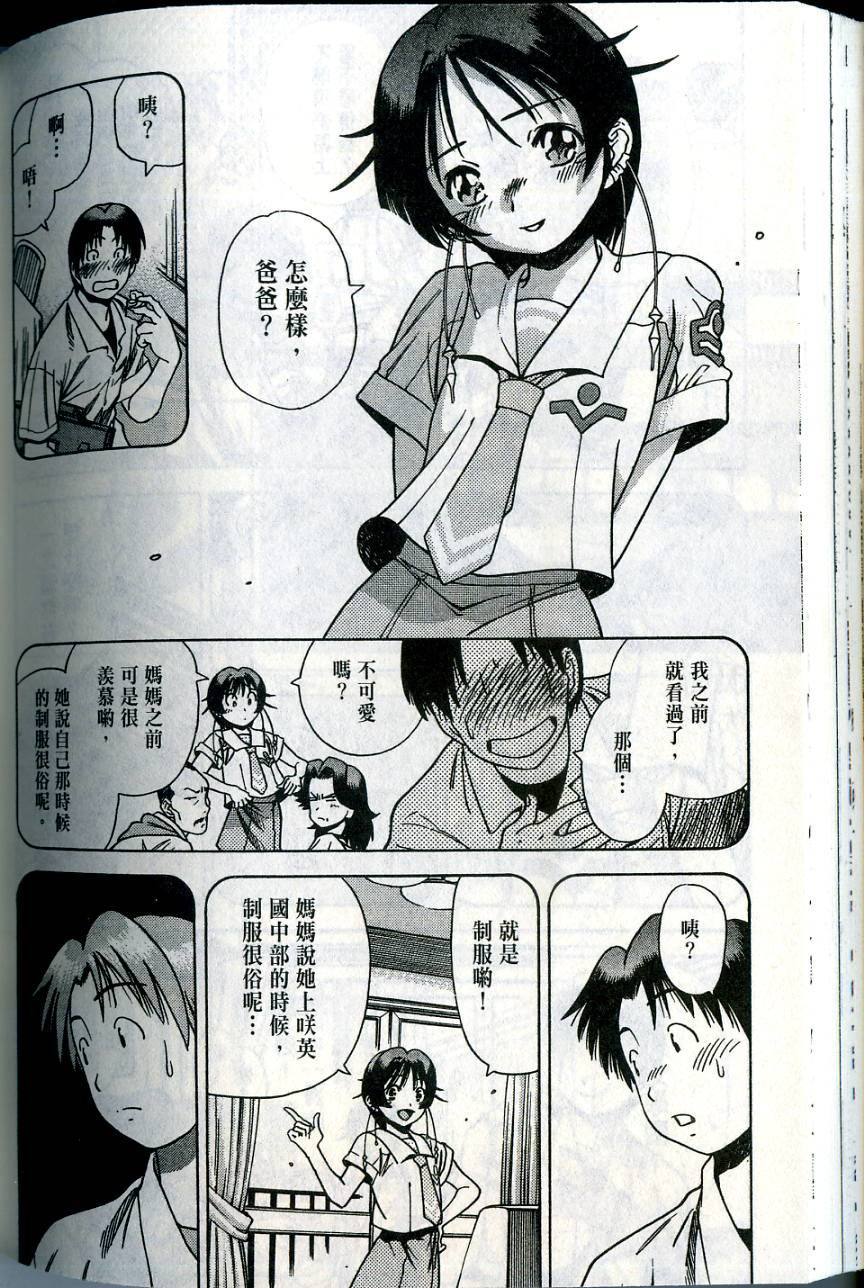 第132页