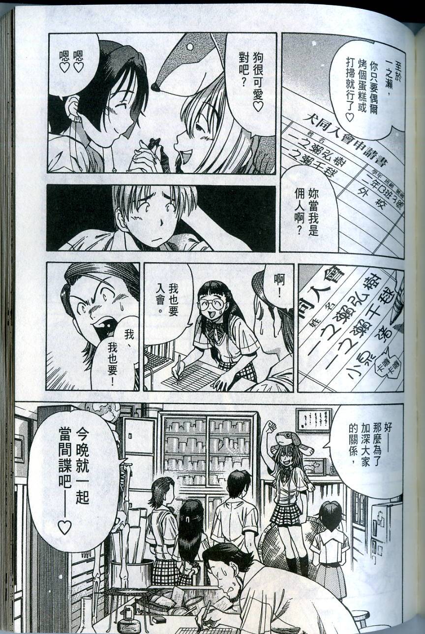 第141页