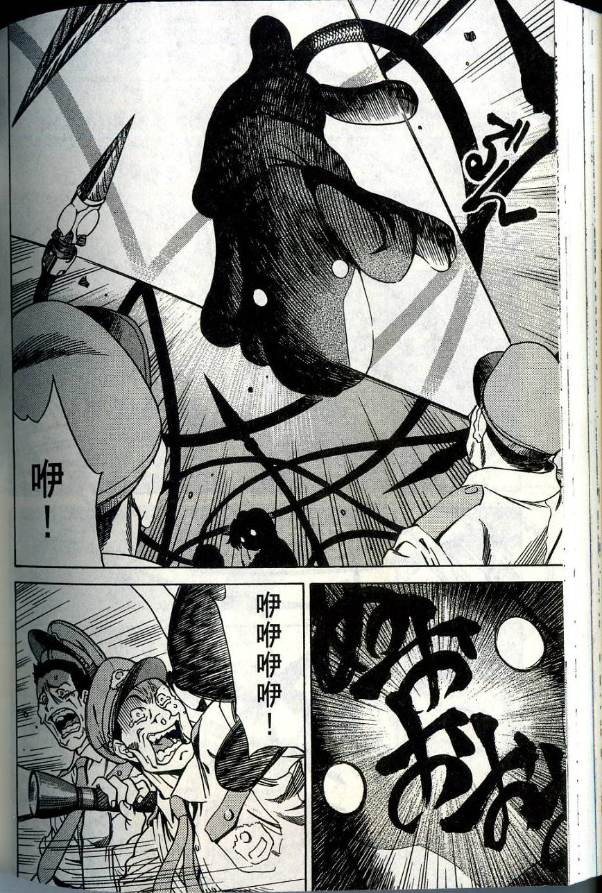 第148页