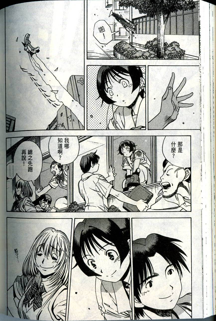 第150页