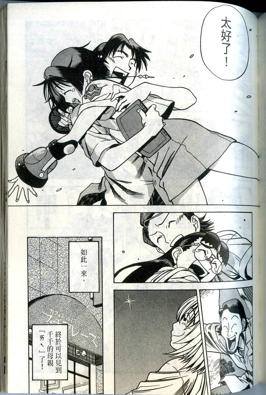 第151页