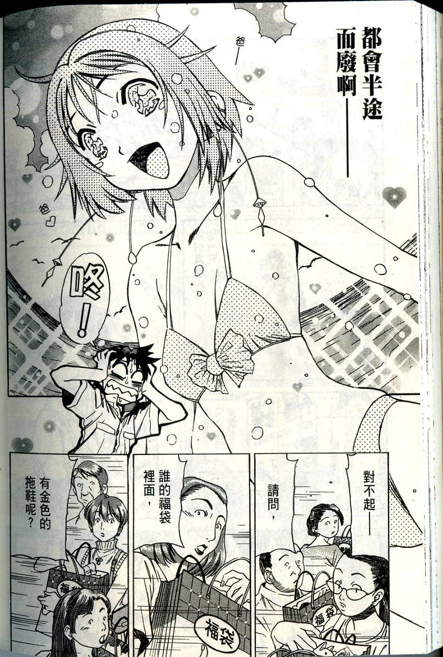 第172页