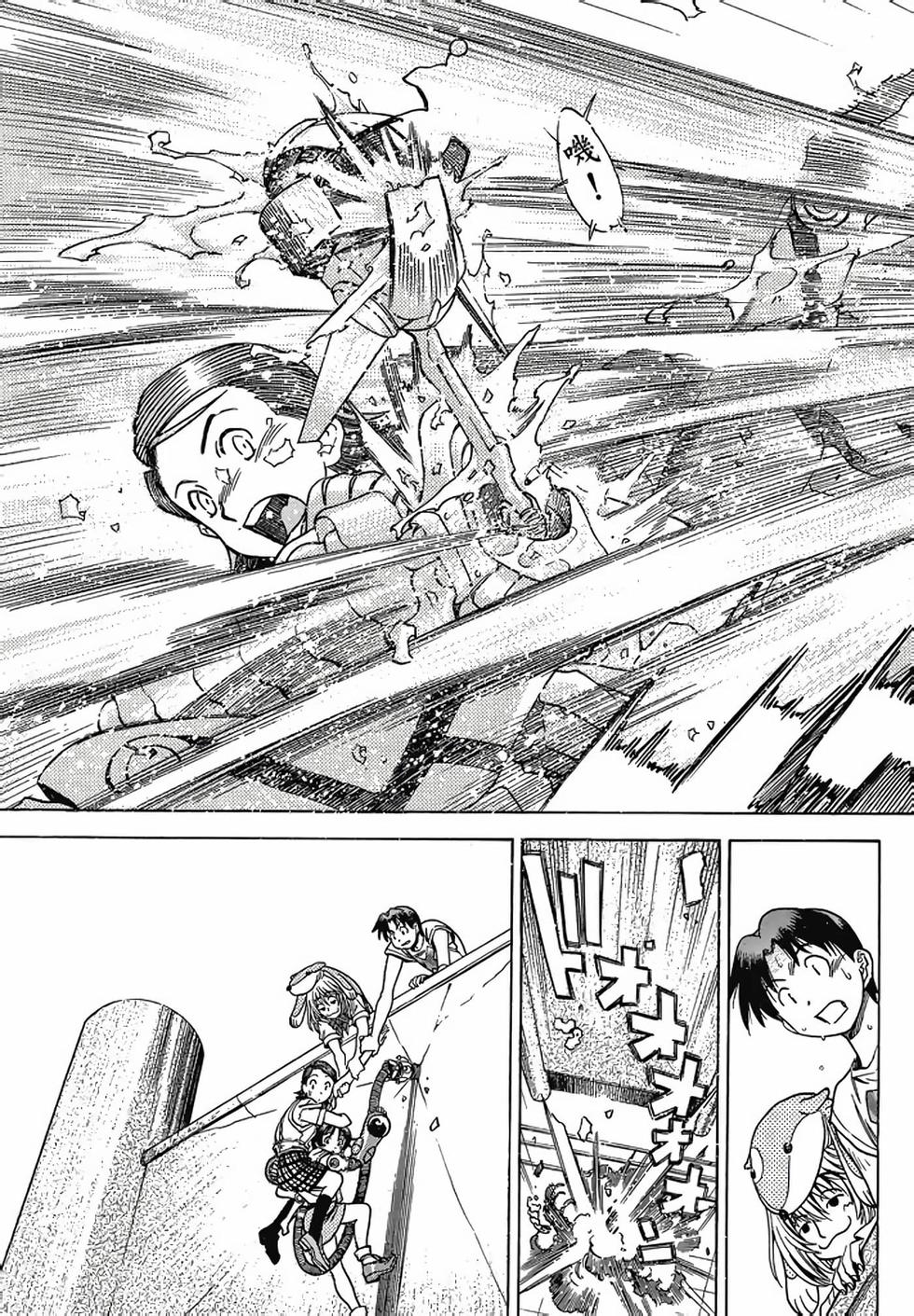 第29页