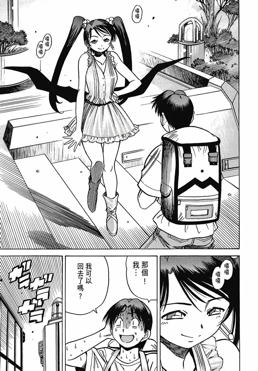 第105页