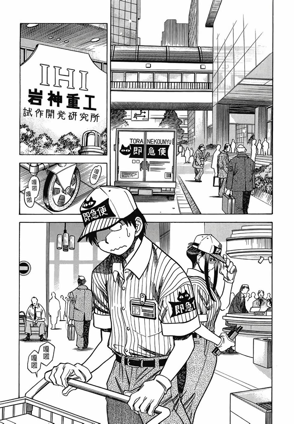 第121页