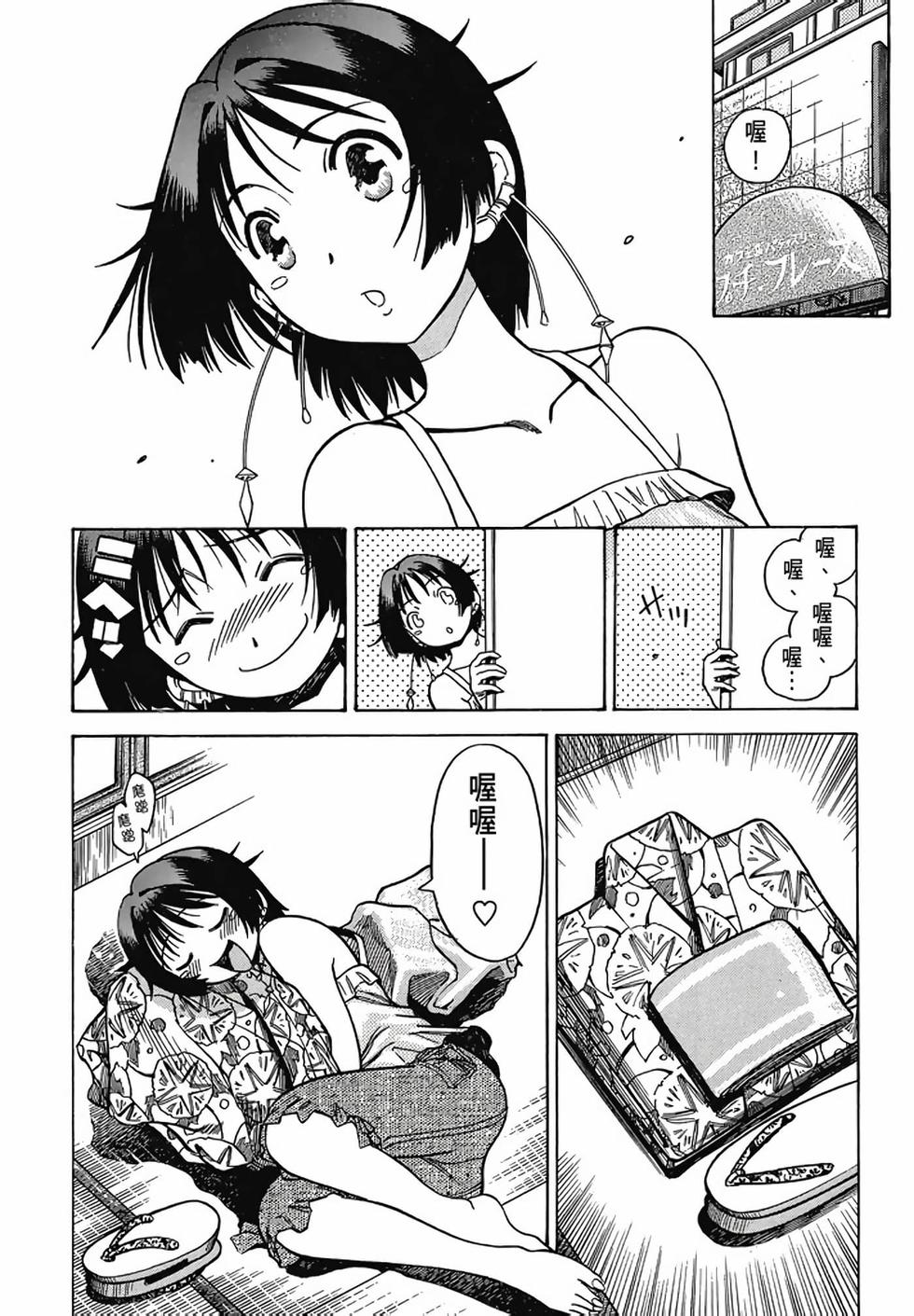 第126页
