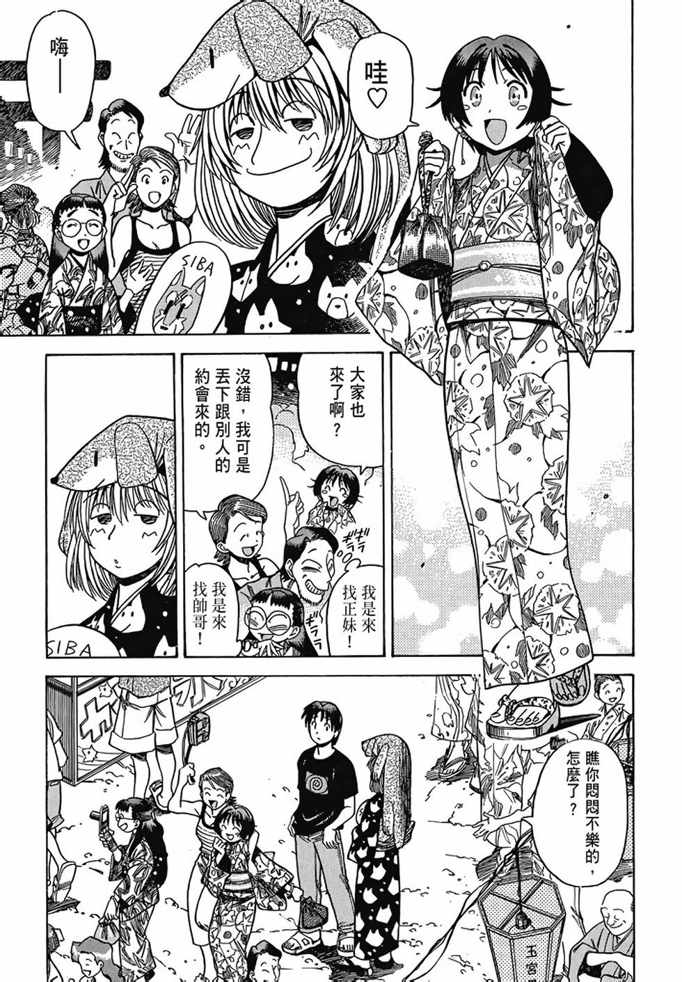 第129页