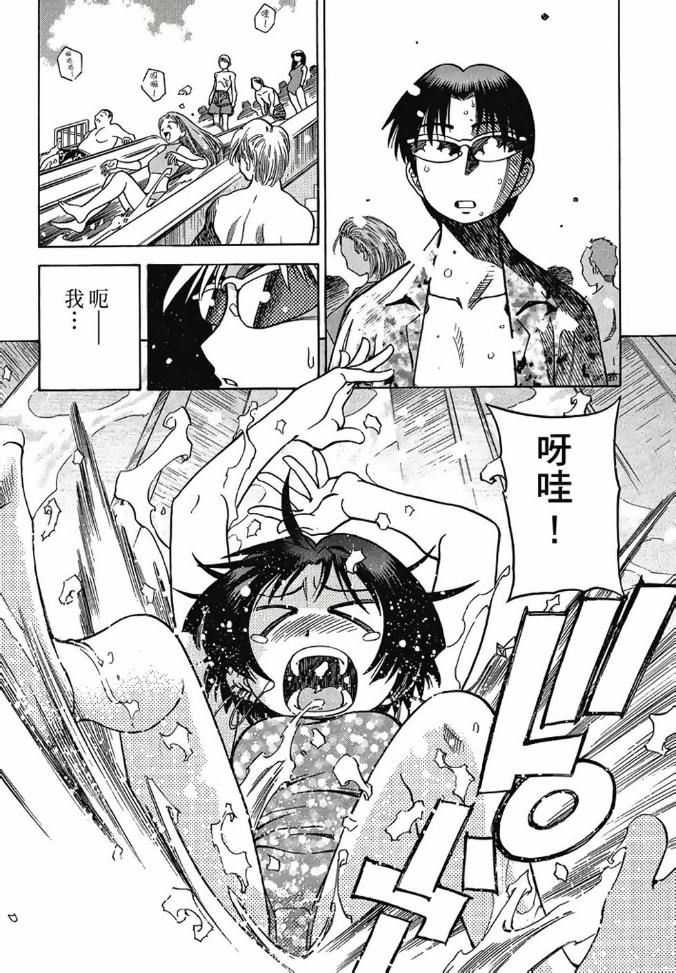第145页