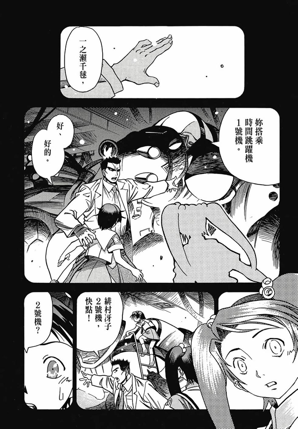 第160页
