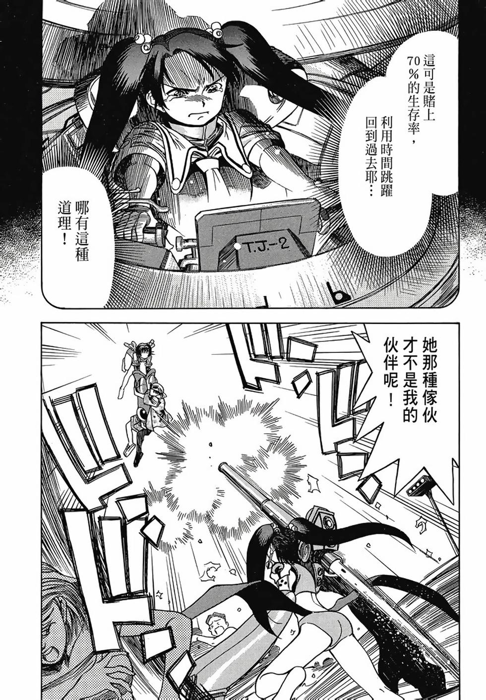 第162页