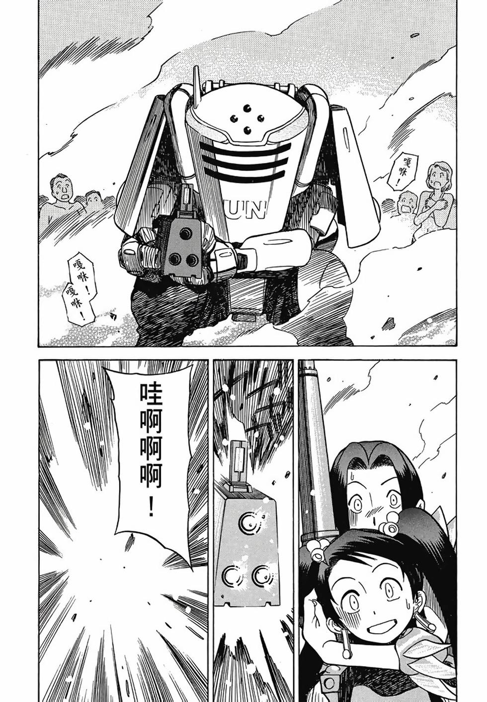 第166页