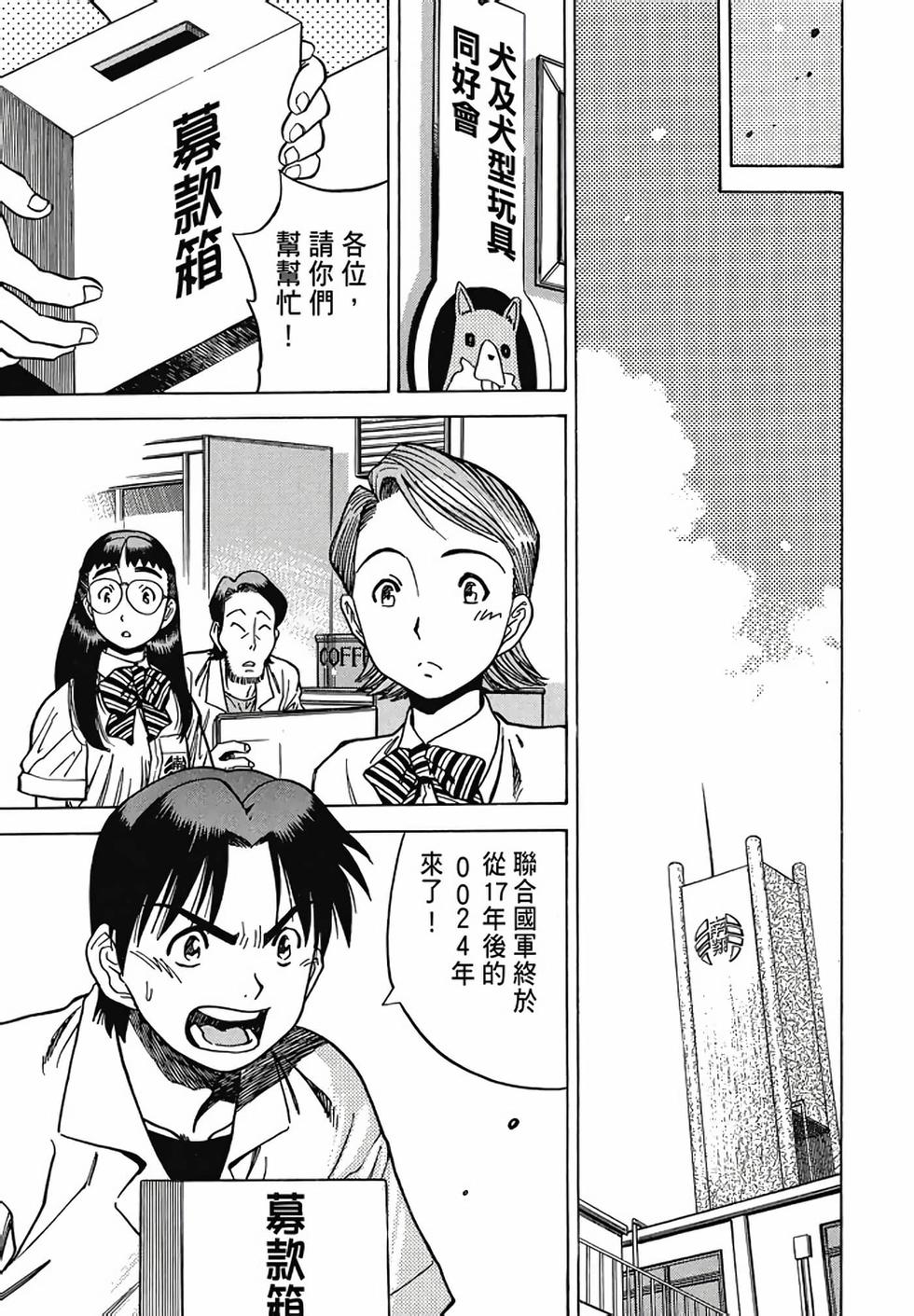 第177页