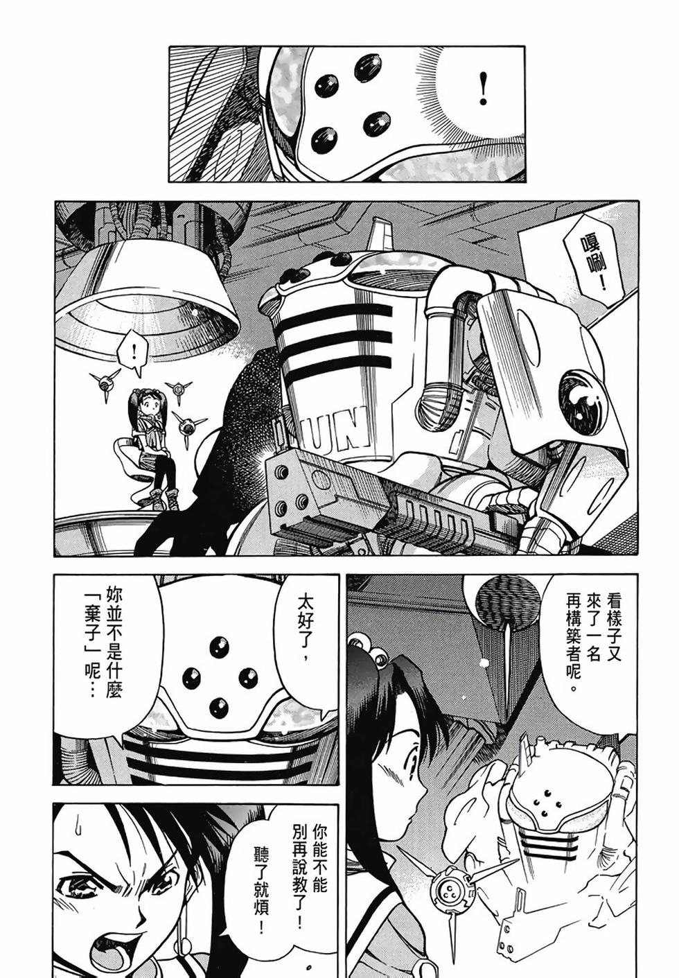 第182页